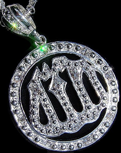 ALLAH THE BLING BLING